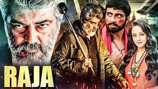 Raja Full Movie  Ajith Kumar amp Jyothika Superhit South Indian Hindi Dubbed Action Movie  Sonu Sood [upl. by Whitaker]