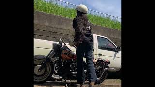 バイク屋 HANCAR motorcycle の日常。。HarleyDavidson 1956’ Hydraglide に久々に乗る髪長おじさんの行って来い動画。。 [upl. by Akkin]