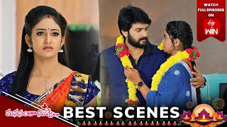 Manasantha Nuvve Best Scenes 28th October 2024 Episode Highlights  Watch Full Episode on ETV Win [upl. by Nolrev]