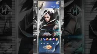 Burem sialan benedetta mobilelegends mobilelegendscreatorcamp fypシ゚ [upl. by Agnot]