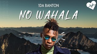 1da Banton  No Wahala Lyrics  Songish [upl. by Goldston]