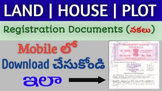 How to download Registration Documents నకలుin AP  Telugu  Registration documents download by TCE [upl. by Scrivens]