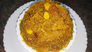 ಬಾಯಲ್ಲಿ ನೀರೂರಿಸುವ ಸೋರೆಕಾಯಿ ಹಲ್ವಾ Tasty bottle gourd recipe in kannada [upl. by Signe]