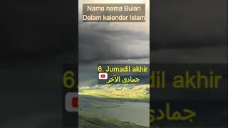 kalender islam shortsfeed shortvideo islam shorts [upl. by Nakah650]