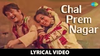 Prem Nagar  Full Movie  Rajesh Khanna  Hema Malini  Prem Chopra  Superhit Bollywood Movie [upl. by Hayn]