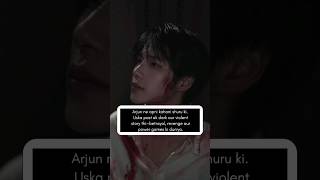 Must Date The Playboy Drama Story💫Part9shorts music drama viral [upl. by Critchfield555]