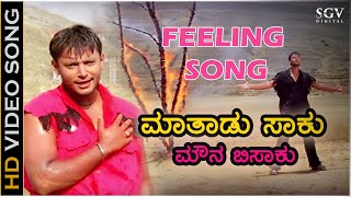 සමන් ඉන්දික ඔහුගේම සුන්දර ගීත එකතුව  Delighted Saman Indika Songs Nonstop [upl. by Dorinda]