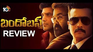 Bandobast Movie Review And Rating  Suriya Mohanlal  Nede Vidudala  10TV News [upl. by Gnanmas]