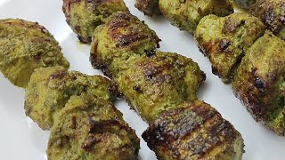 Hariyali Chicken Tikka Kebab  Hariyali Murg Tikka  बिना तंदूर चिकन हरियाली टिक्का [upl. by Omor]