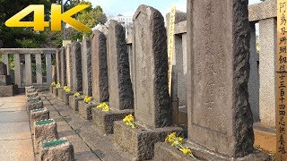 4K  Graves of the 47 Ronin at Sengakuji Temple in Tokyo [upl. by Moriarty]