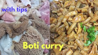 Boti Curry in TeluguBoti Curry Telangana Style బోటి కూర తయారీ విధానంboti Hyderabad Boti ka salan [upl. by Anirehtac411]