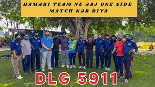 Tdi inner ground mai hamari team ne aaj one side match kar Diya  DLG vs LGP LIONS Mohali cricket 🏏 [upl. by Llenwahs]