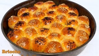 Brioche ruche dabeille خلية النحل Honeycomb bread [upl. by Emersen]