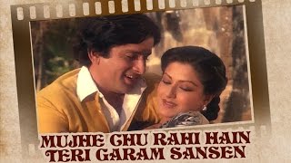 Mujhe Chhu Rahi Hai Video Song  Swayamvar  Shashi Kapoor amp Moushumi Chatterjee [upl. by Clark]