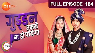 Shanti ने सिखाया Guddan को अच्छी सास बनना  Guddan Tumse Na Ho Payega  Episode 184  Zee TV [upl. by Yenoh605]