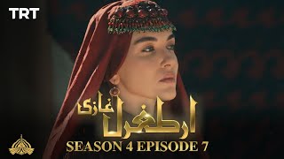 Ertugrul Ghazi Urdu  Episode 7  Season 4 [upl. by Yarehs309]