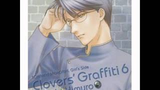 Ima ga Omoide ni Nattemo  Himuro reiichi [upl. by Inad]