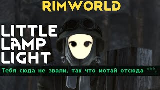 RimWorld \\ маленькие шахтёры [upl. by Anieral]