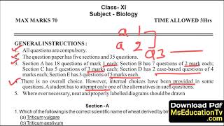 😱 01032025 का पेपर  Class 11th Biology Paper 2025  Biology Question Paper 2025 Class 11 [upl. by Drallim543]