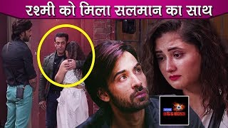 Bigg Boss 13 Review SHOCKING Salman Enters In The House To Support Rashami amp Arhaan Relation [upl. by Erbes807]