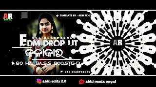 KALAKAR  ODIA DJ  DJ BASS BOOSTED 💥 ARA  djkirancreation [upl. by Kiraa]