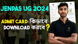 JENPAS UG 2024 Admit Card Out  How to Download JENPAS UG Admit Card  JENPAS UG 2024 Lets Improve [upl. by Eenahs]