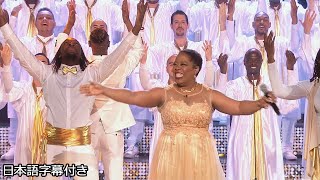 【和訳】The 100 Voices Of Gospelの決勝  BGT 2016 [upl. by Itnahs]