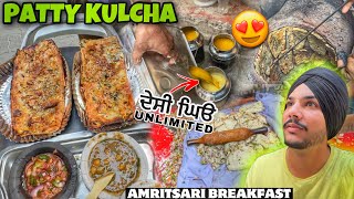 Patty Kulcha in Amritsar 😱 UNLIMITED DESI GHEE Amritsar Street Food [upl. by Fairlie]