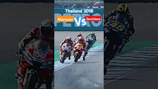 MotoGP Thailand 2018 Marquez vs Doviziososhorts short [upl. by Ruggiero862]