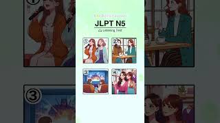 JLPT N5 Listening Practice Test 3 [upl. by Anais]