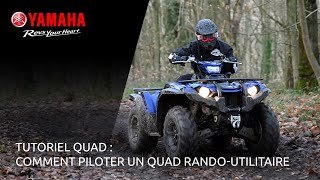 Apprendre les bases du pilotage d’un quad Yamaha FR [upl. by Lissak]