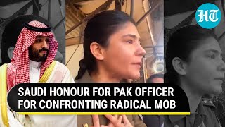 MBS Snub To Pak Radicals Saudi Honours Lahore Cop Who Confronted Islamist Mob  Details [upl. by Nednal]