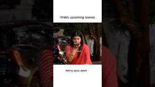 Abhira saves daksh yrkkhshortsyehrishtakyakhelatahaiabhiralovebsplovesongshortsshortvideo [upl. by Kutzer638]