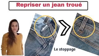 Comment réparer un trou sur un jean  le stoppage [upl. by Anifur]