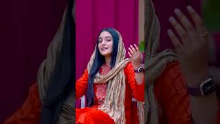 Rakho Emaan  Agape Sisters  Short 2 [upl. by Ideih]