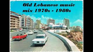 old lebanese songs  أغاني لبنانية قديمة  لبنانيات [upl. by Jaworski580]