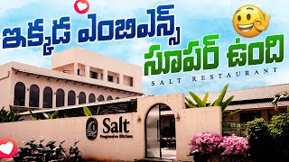 Salt Restaurant Rajahmundry  AkhiMedia [upl. by Putnam]