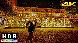 【4K HDR】Yokohama Christmas Lights 2 Hour Night Walk  Japan [upl. by Aerol]