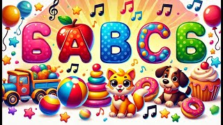 A FOR APPLE B FOR BALL quotFun ABCD Phonics Learn Letters and Soundsquot [upl. by Nowyt]