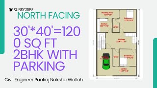 3040 2bhk with parking beautiful house plan north facing 3040 ghar ka naksha kaise banaye [upl. by Wildermuth]