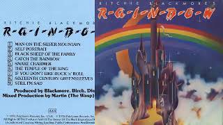 Rainbo̲w̲  Ritchie Blackmores Rainb̲o̲w̲ Full Album 1975 [upl. by Atnod]