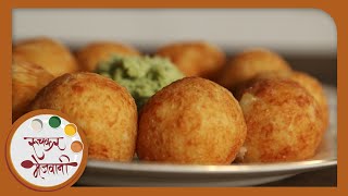 Upvas Batata Kachori  Quick amp Easy Fasting Snack  Indian Recipe by Archana in Marathi [upl. by Anaerda]