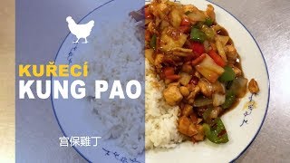 Kuřecí Kung Pao [upl. by Netsyrc845]