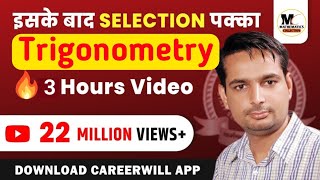 COMPLETE TRIGONOMETRY PART 1  MATHS  RAKESH YADAV SIR [upl. by Moshell]