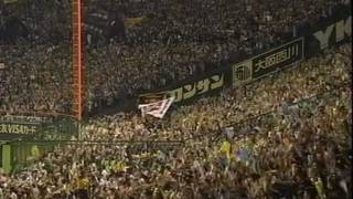 2003 日本シリーズ 福岡ダイエー vs 阪神 第3戦 [upl. by Ag]