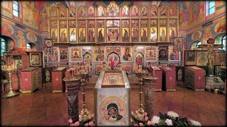 20240827 DORMITION OF THE MOSTHOLY THEOTOKOS Vigil УСПЕНИЕ ПРЕСВЯТОЙ БОГОРОДИЦЫ Всенощная [upl. by Kara]