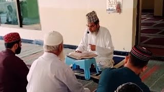 MUFTI GM SAJID AL MAKKIs durs e Quran at jamia masjid Faizan e madena g72sitara market Islamabad259 [upl. by Hiasi]