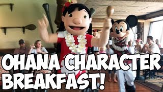 Ohana Character Breakfast  Walt Disney World [upl. by Adnerak820]