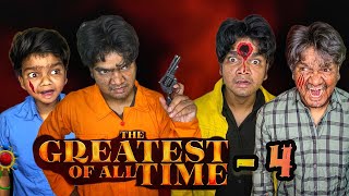 The Greatest Of All Time 🔥 Episode  4  Arun Karthick [upl. by Eninotna]