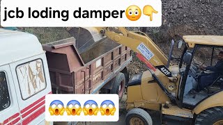 backhoe caterpillar works jcbvideo viralvideo sudiaarabia jcb lodingtruckvideo [upl. by Shewchuk]